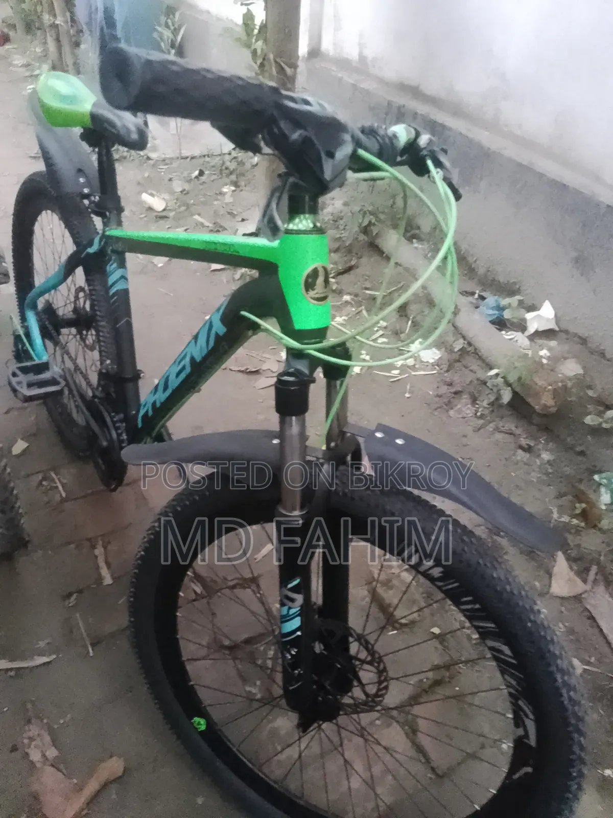 সাইকেল গিয়ার