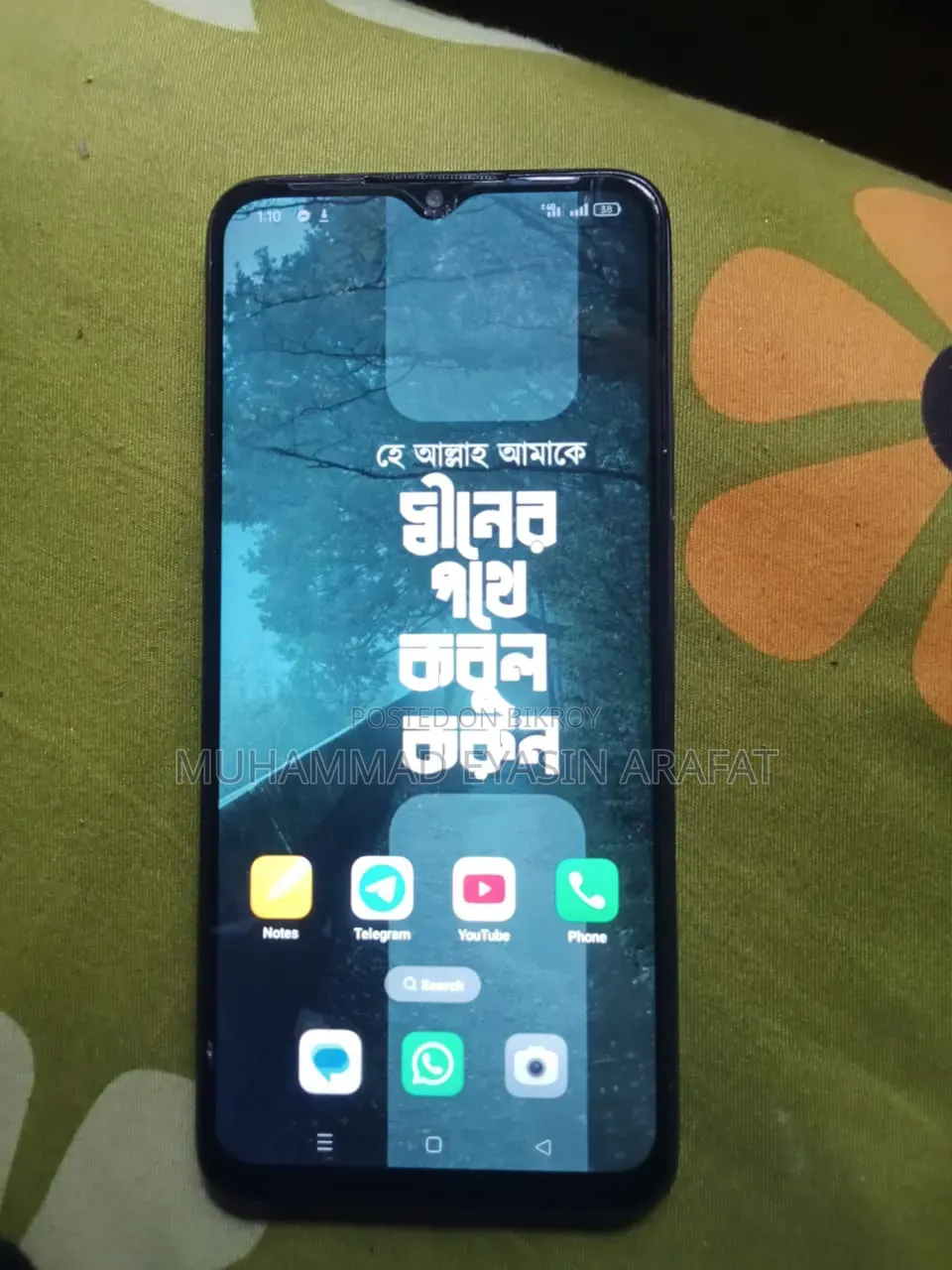 Oppo A77 128 GB Black