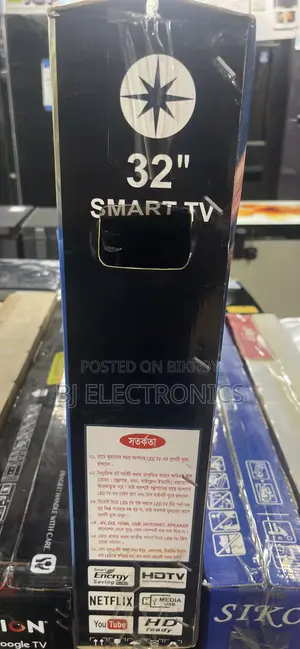 32” Smart Android LED TV