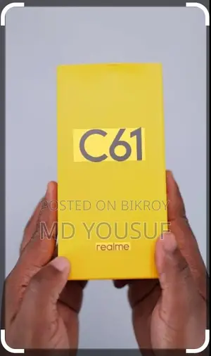 রিয়েলমি সি৬১ ১২৮ জিবি ব্লু