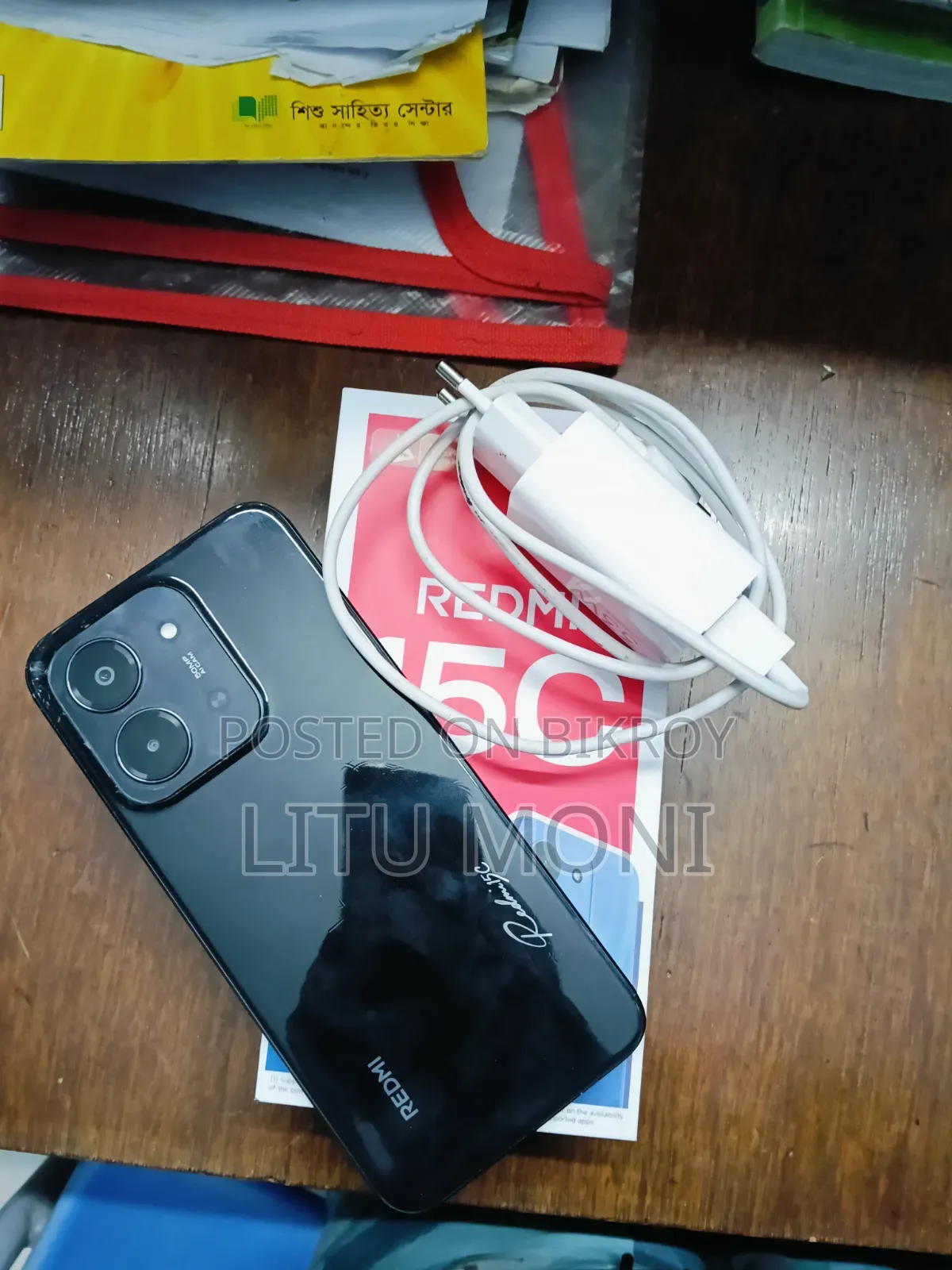 Xiaomi Redmi 15C 128 GB Black