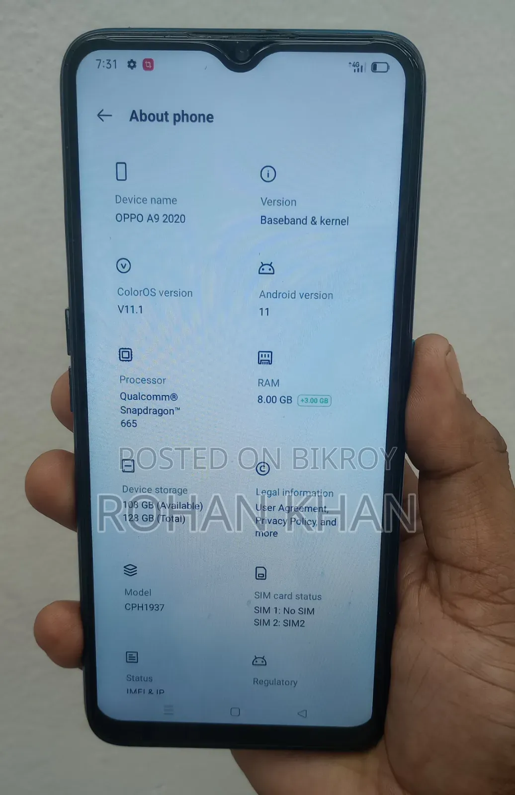 Oppo A9 128 GB ব্লু