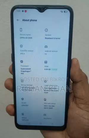 Oppo A9 128 GB ব্লু