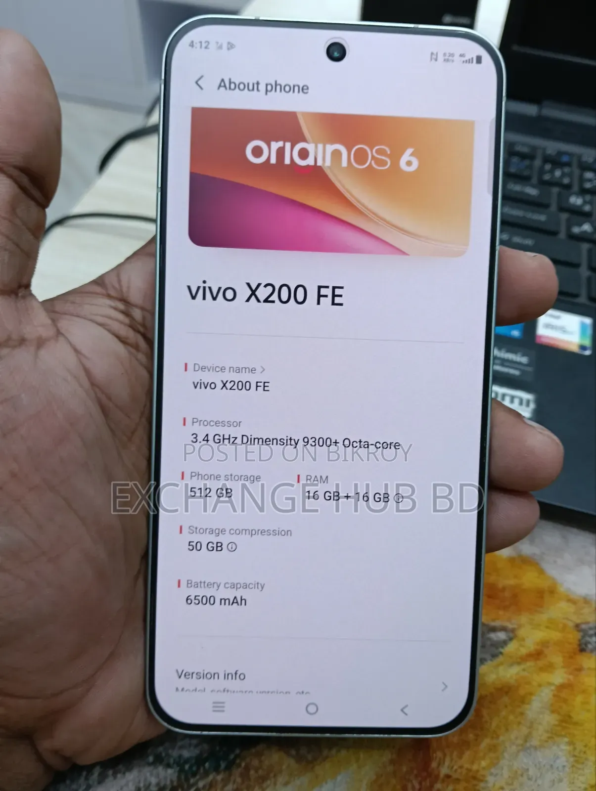 নতুন Vivo X200 FE 512 GB হোয়াইট