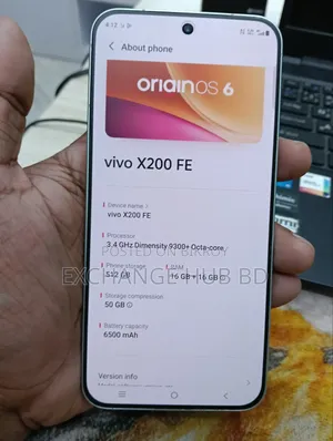 নতুন Vivo X200 FE 512 GB হোয়াইট