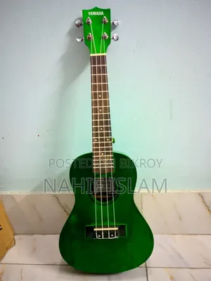 Guitar sell