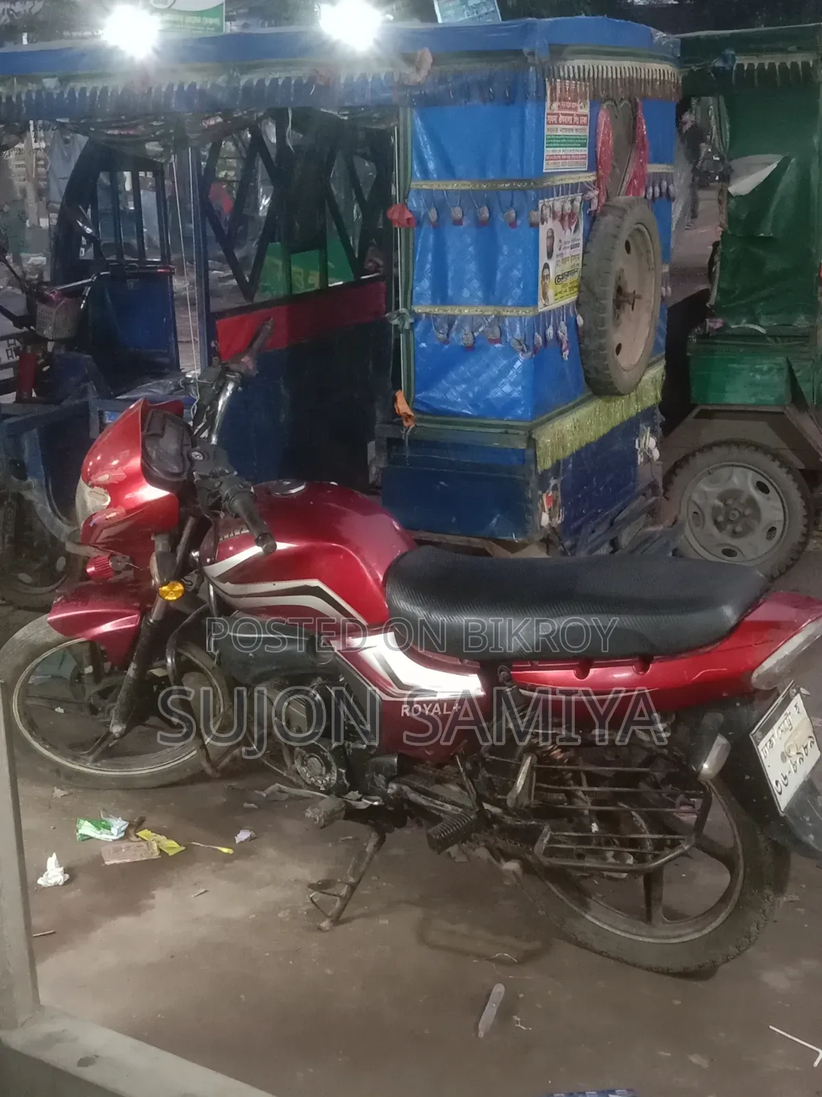 Royal Motorcycle 2019 Red