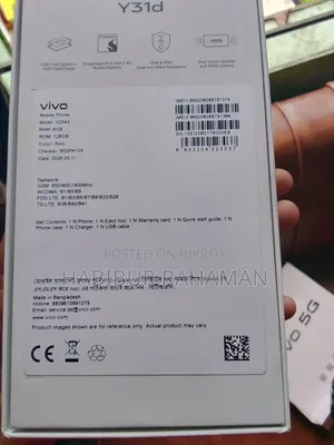 Vivo Y31d 128 GB Red