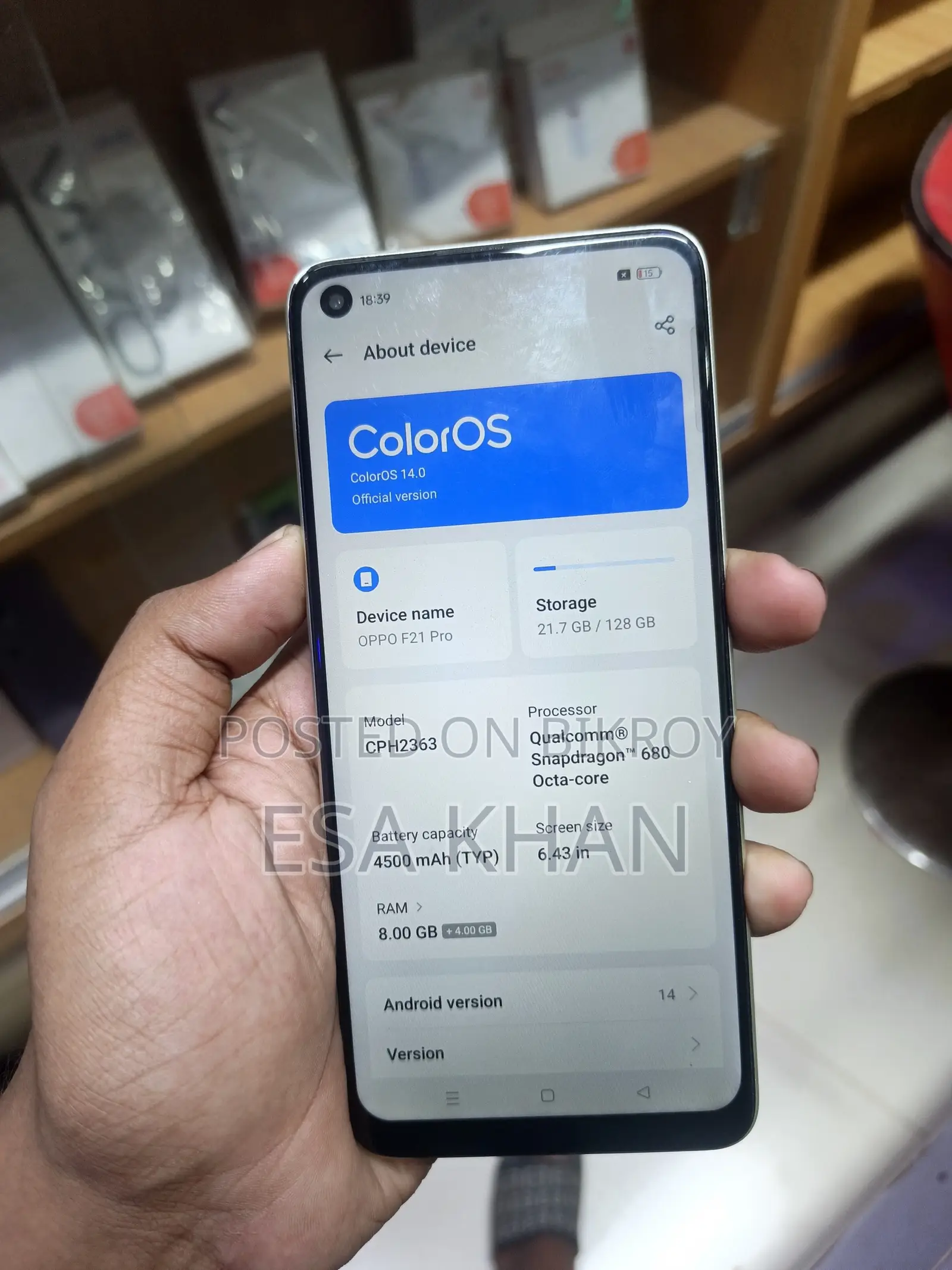 অফিস এফ২১ প্রো ১২৮ জিবি ইয়েলো
