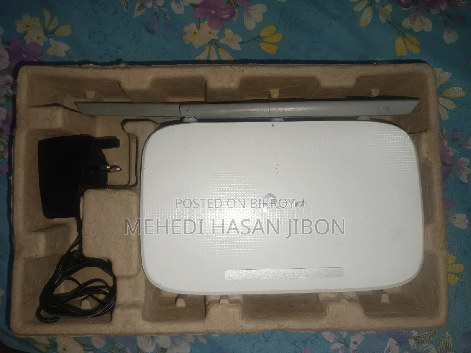 TP-Link Wr845n