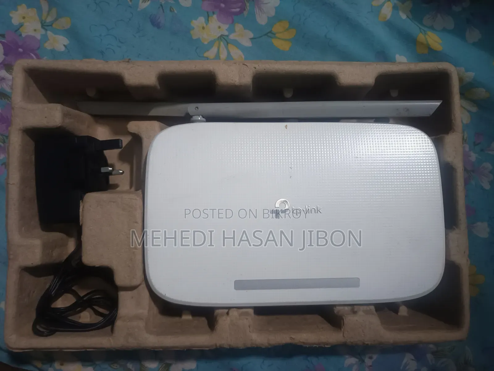 TP-Link Wr845n