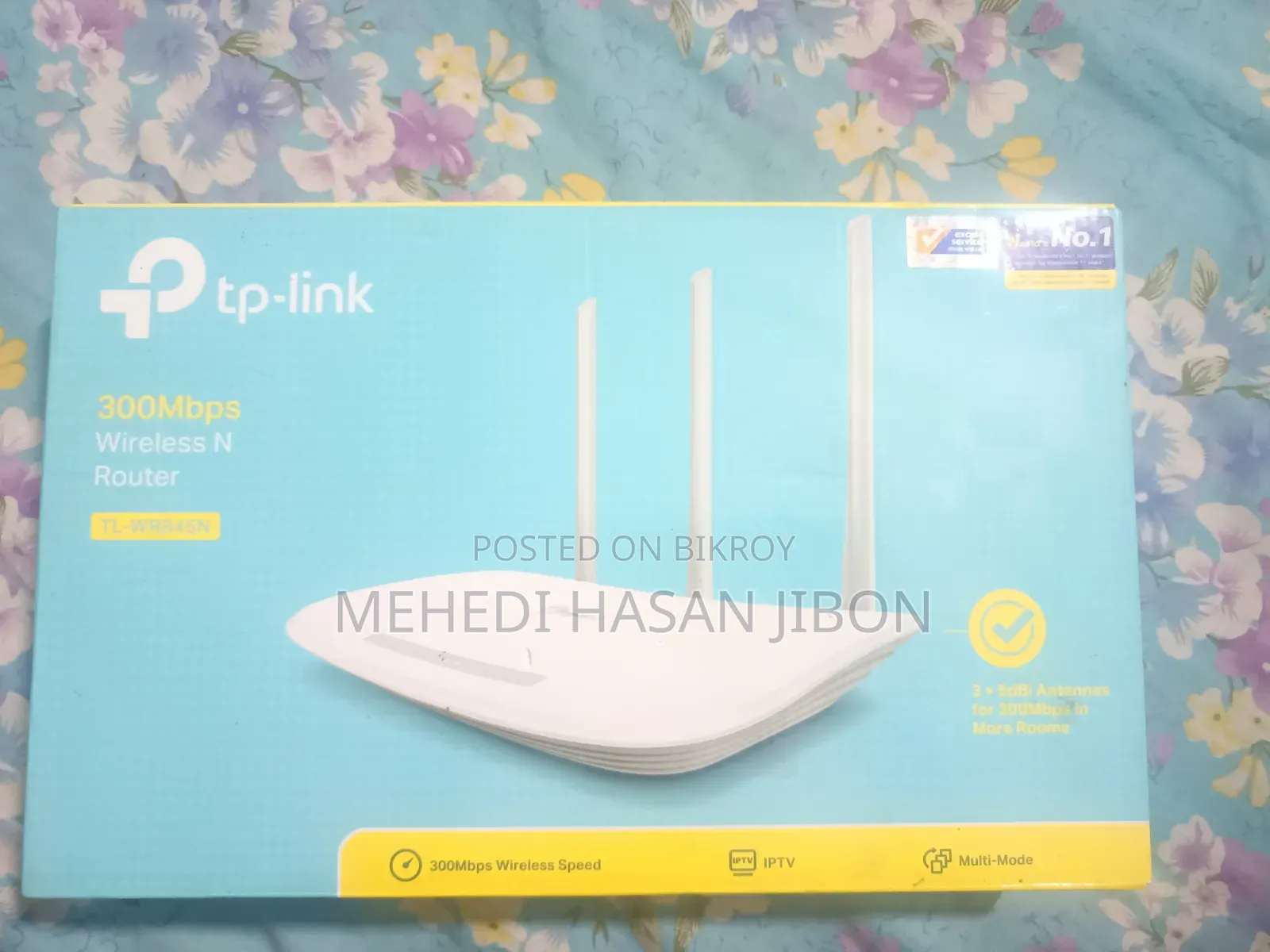 TP-Link Wr845n
