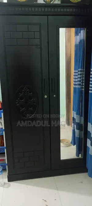 আলমিরা এমডিএফ