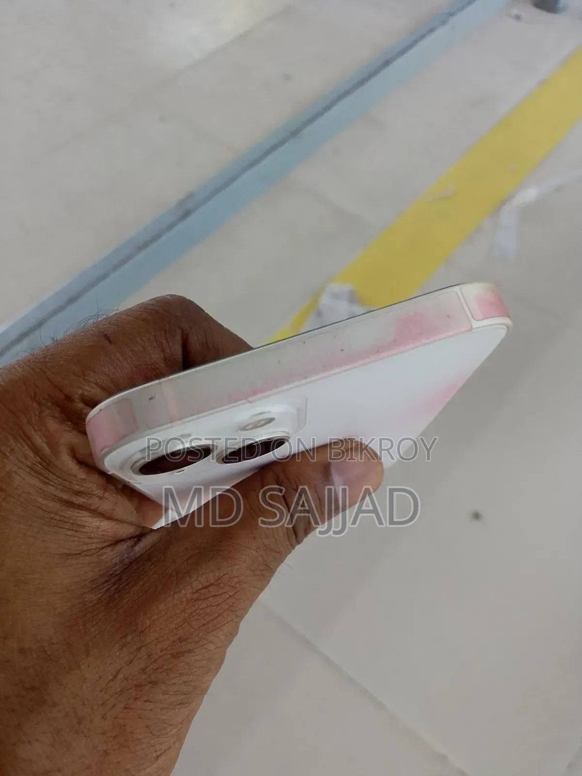 অ্যাপল আইফোন ১৩ ১২৮ জিবি হোয়াইট