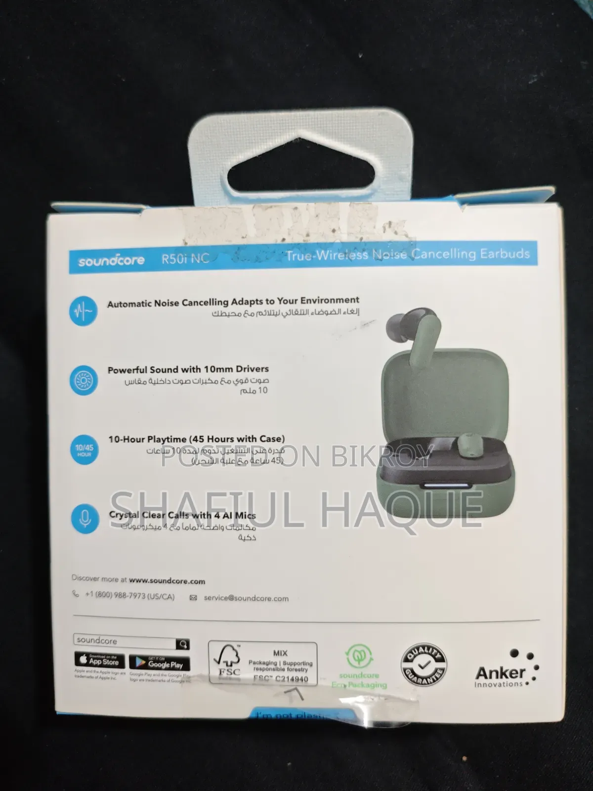 Anker R50i NC