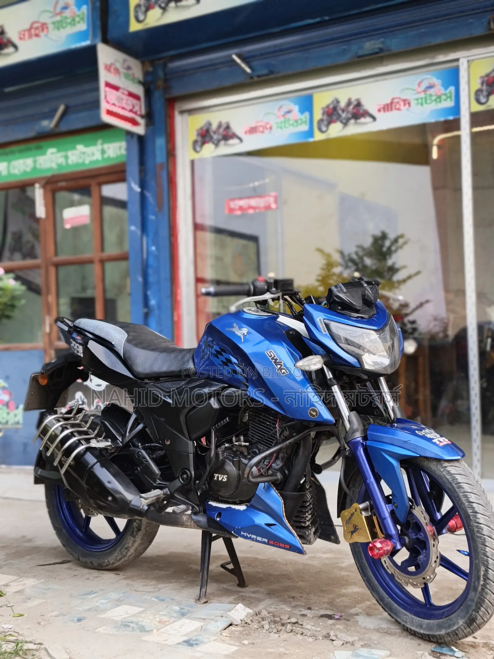 TVS Apache 160 4V 2020 Blue