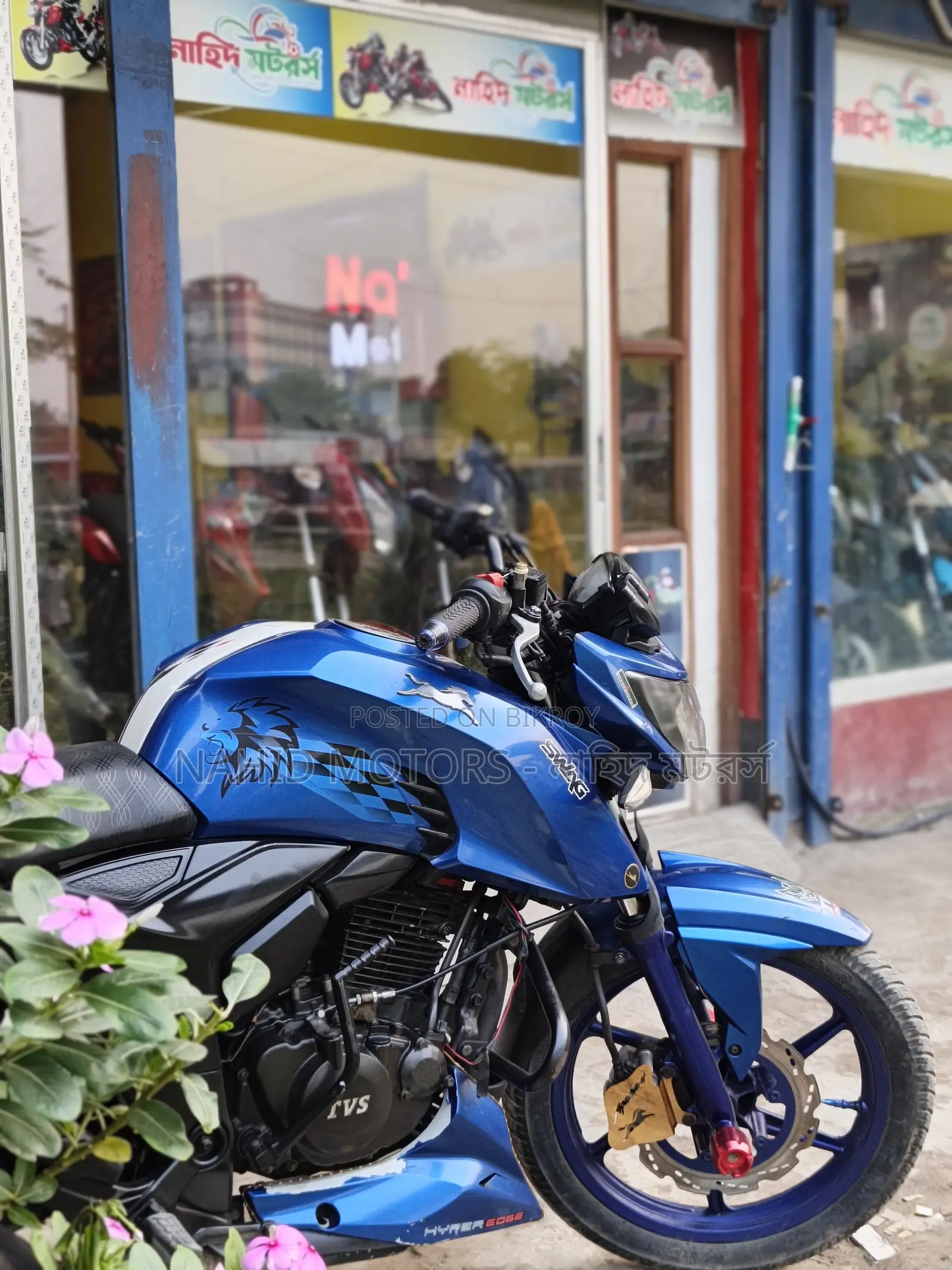 TVS Apache 160 4V 2020 Blue