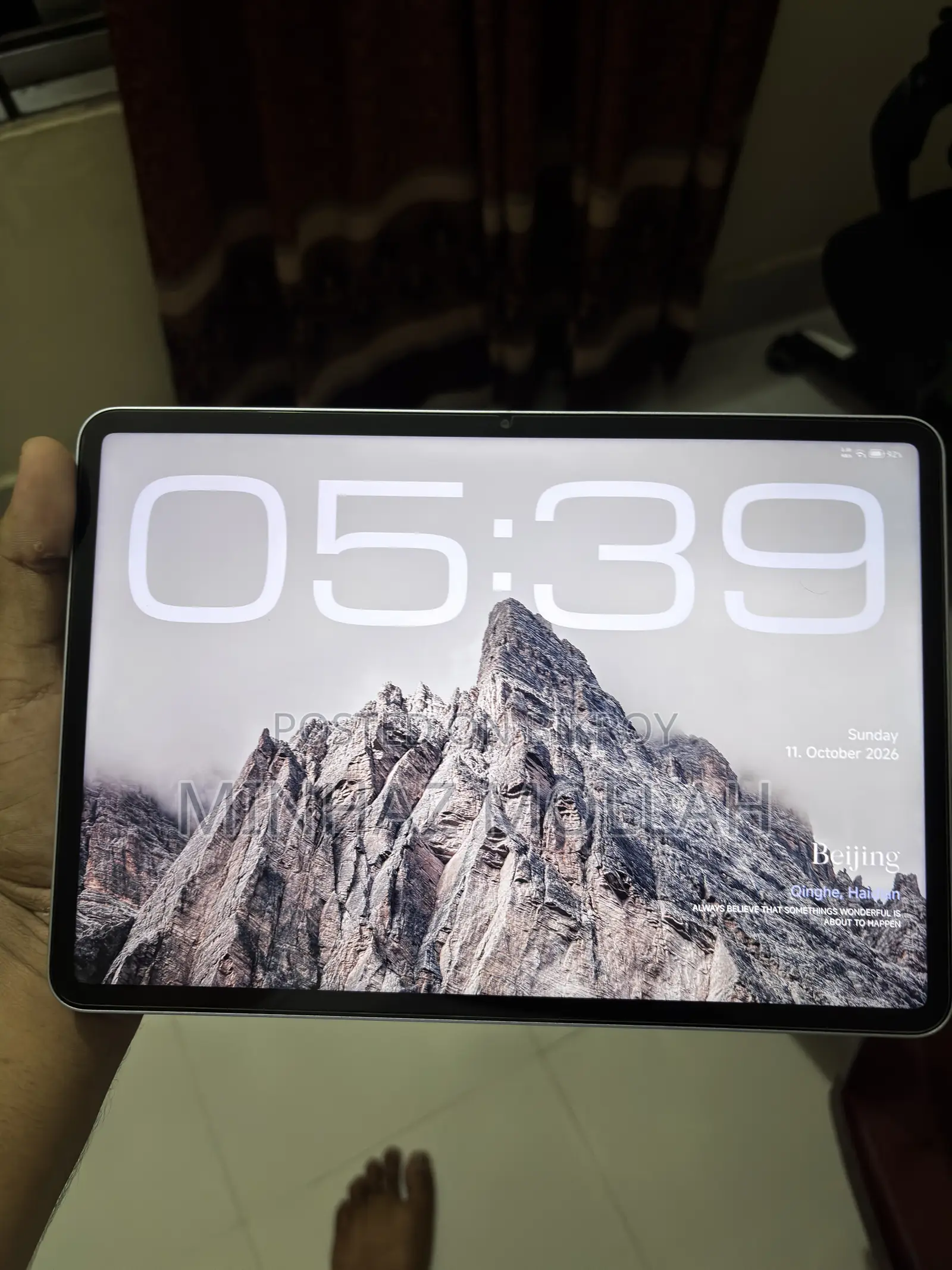 Xiaomi Pad 7 128 GB Blue