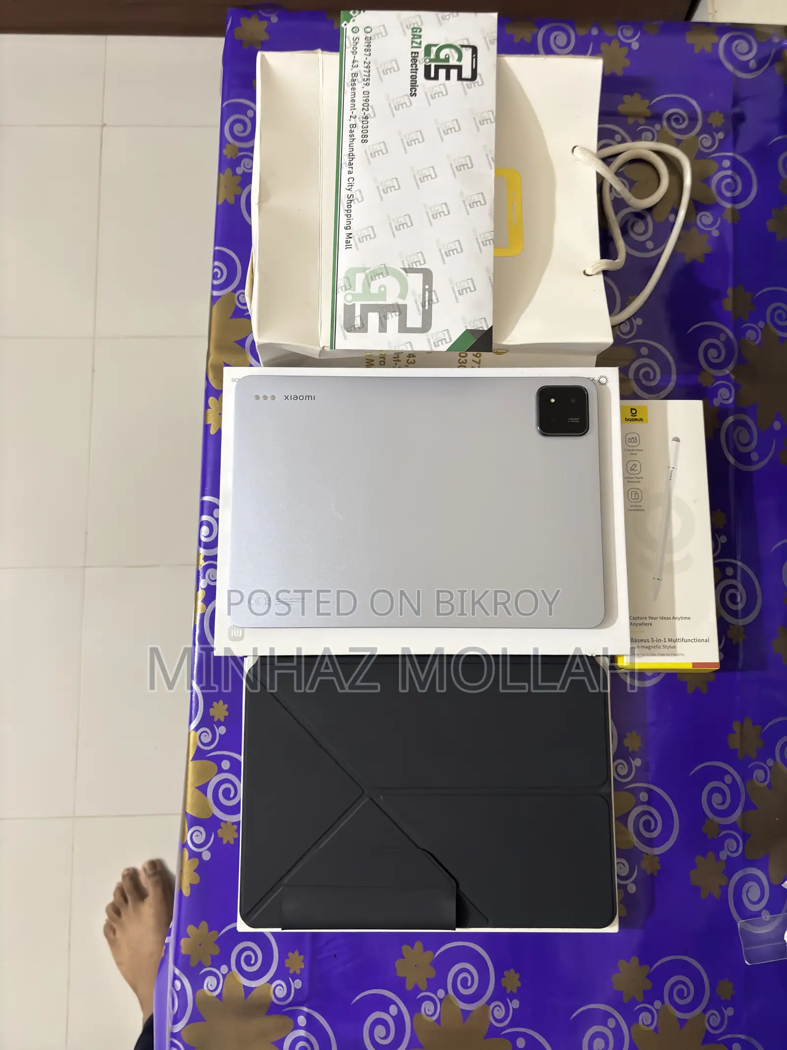 Xiaomi Pad 7 128 GB Blue