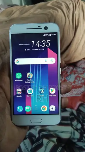 HTC 10 64 GB Silver