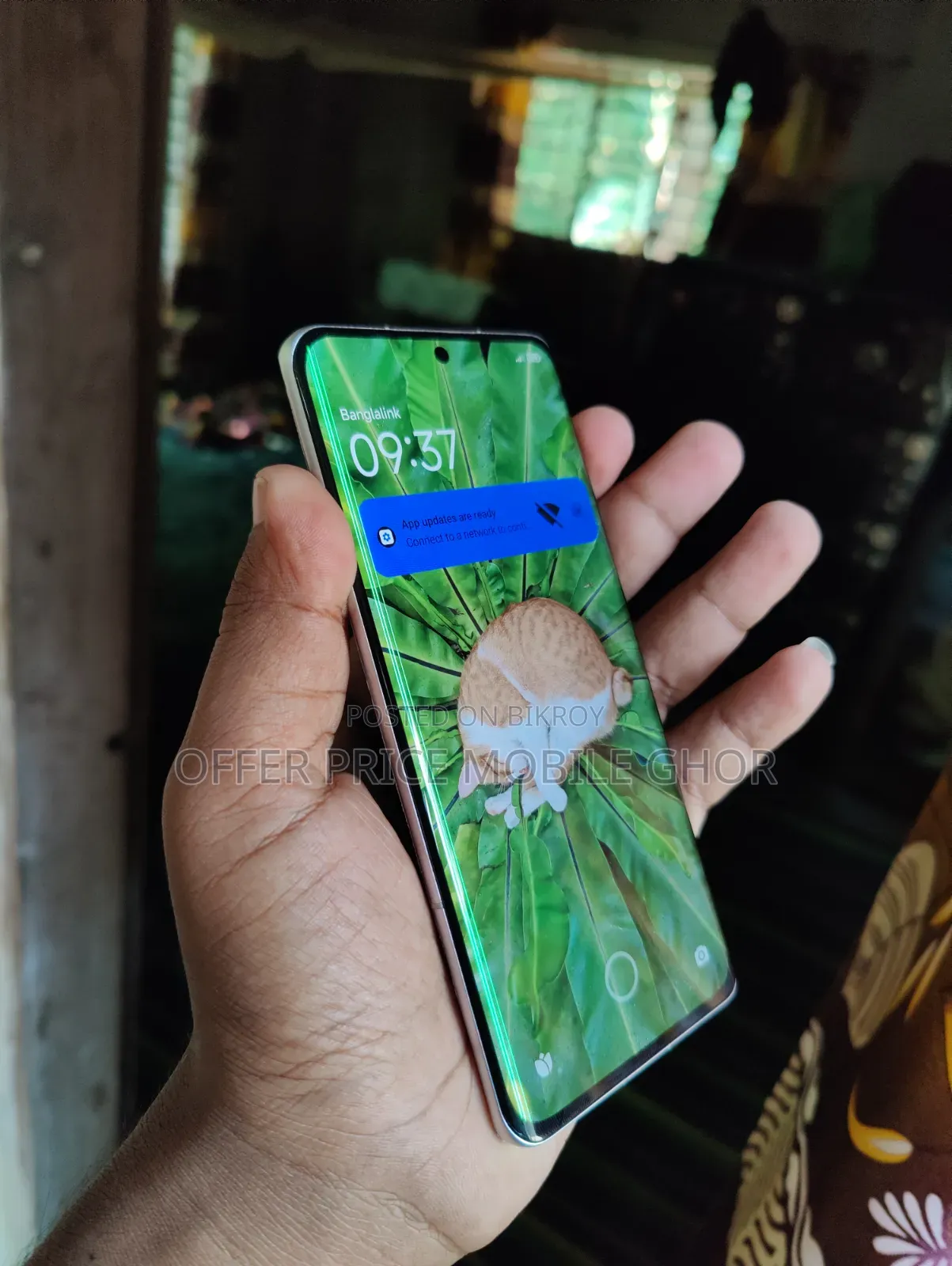 Xiaomi 12X 256 GB Yellow