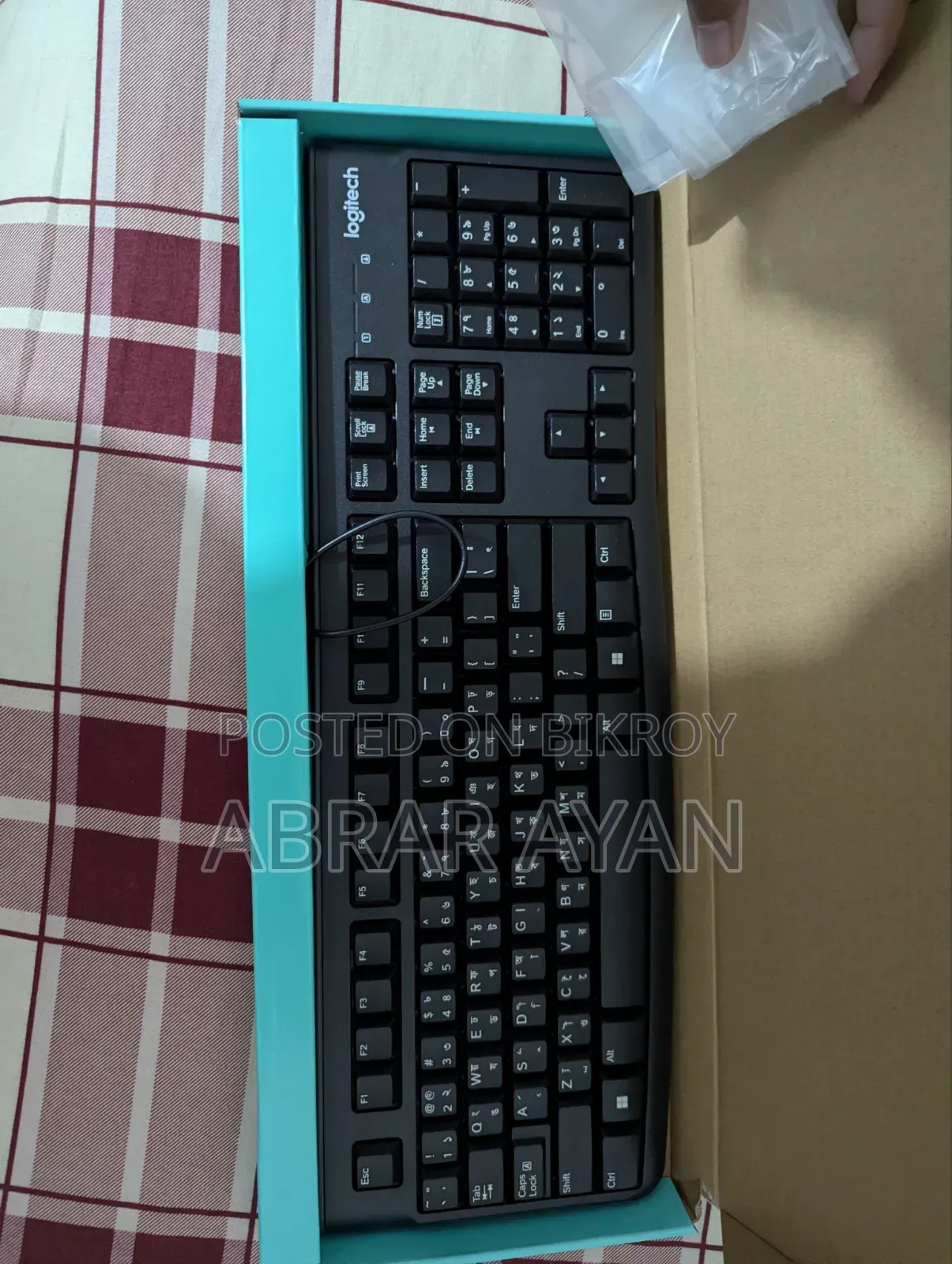 Logitech K120