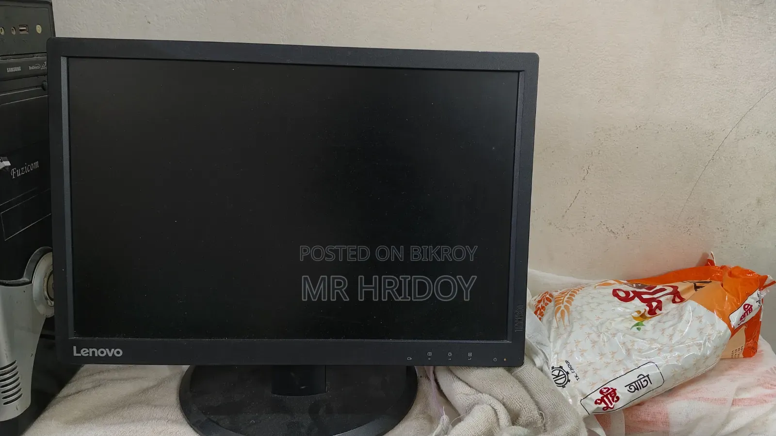 Monitor Lenovo