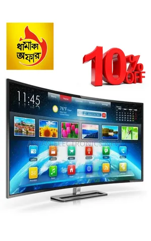 Sony Plus 32" Smart Tv বিশ্বকাপ জ্বরে কাঁপছে সবাই,