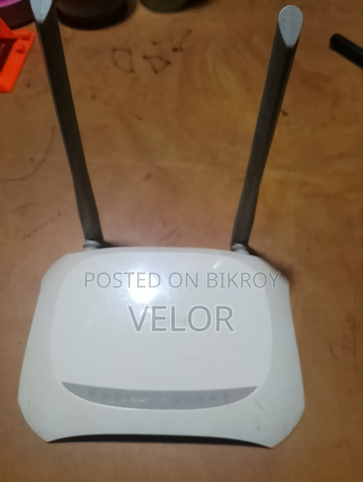 TP-Link TL-WR841N