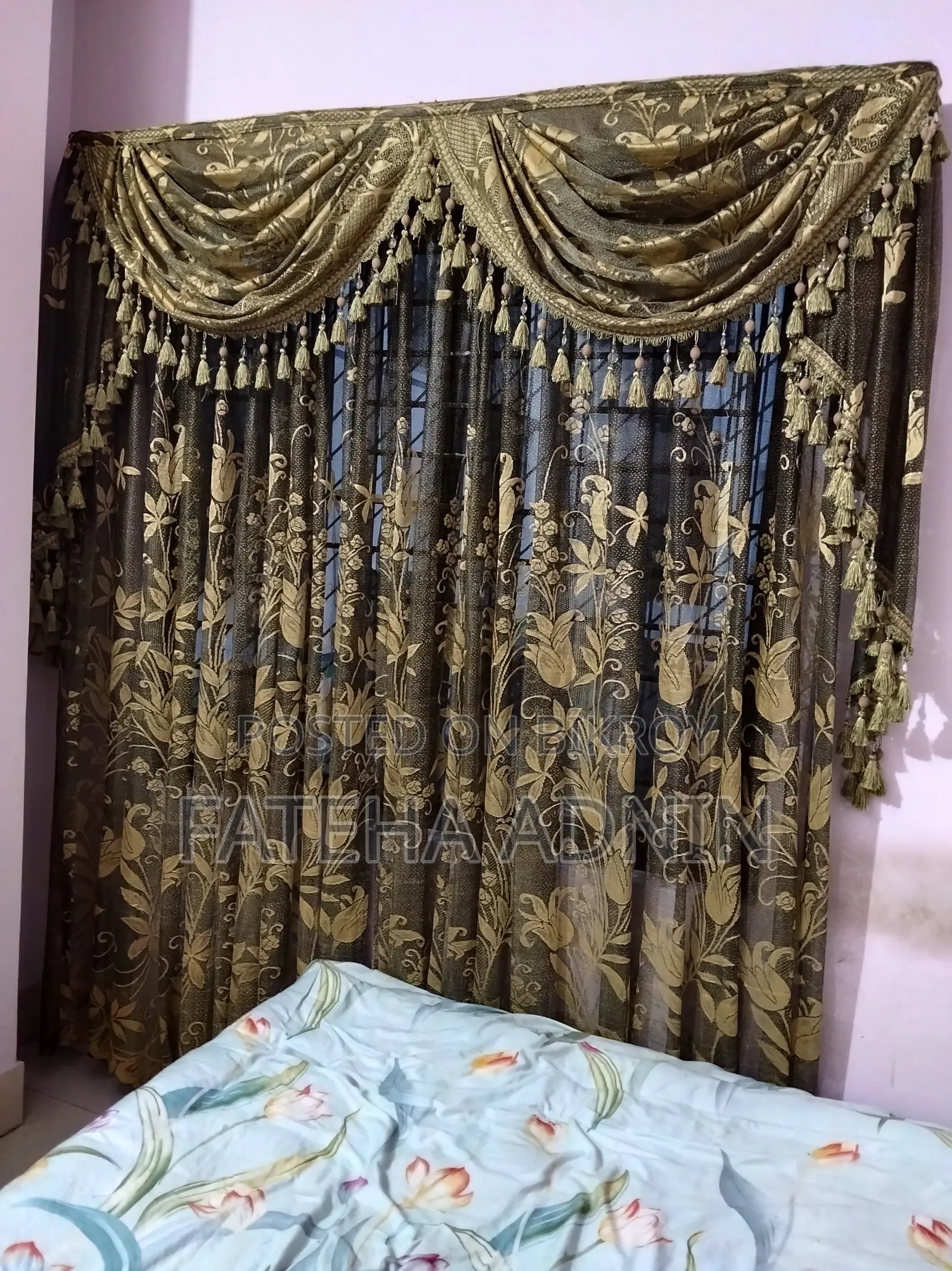পর্দা বিক্রয়