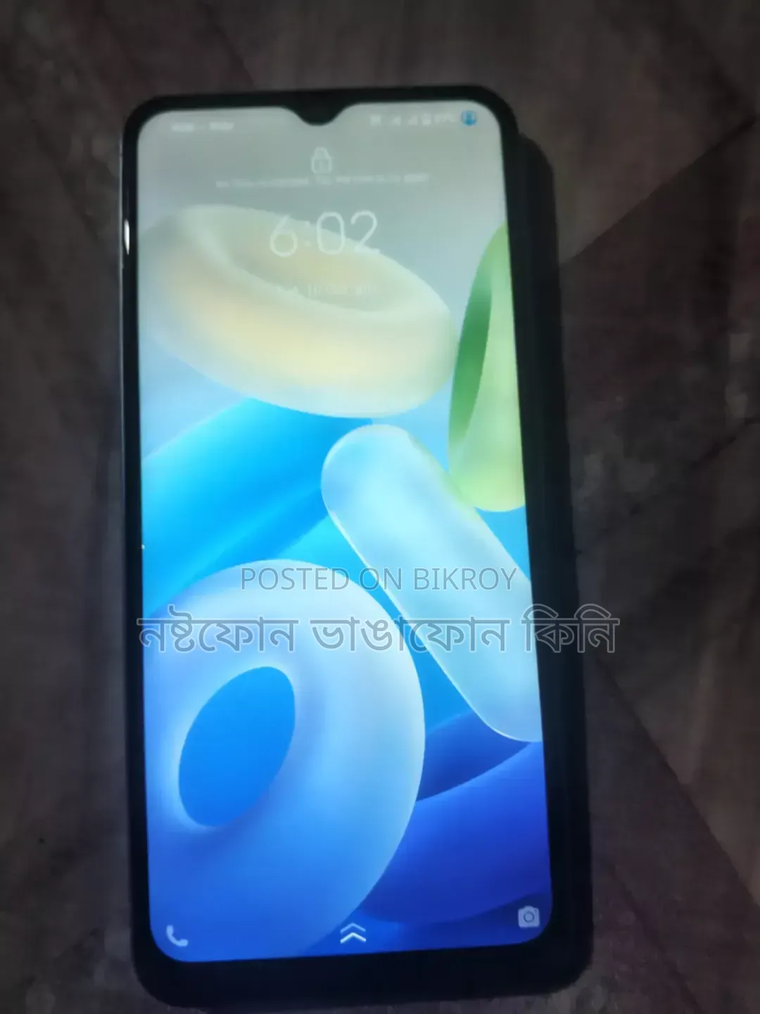Vivo Y02s ৬৪ জিবি ব্লু