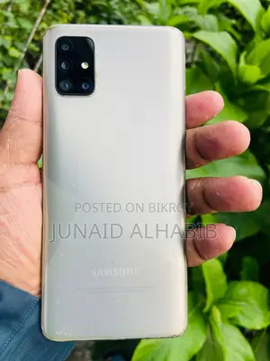 Samsung Galaxy A51 128 GB Gray