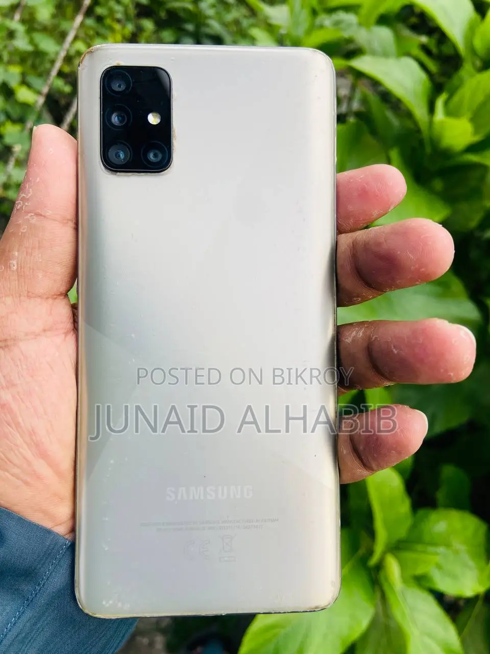 Samsung Galaxy A51 128 GB Gray