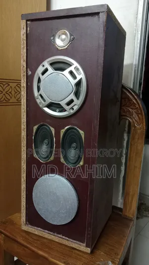 Sound System