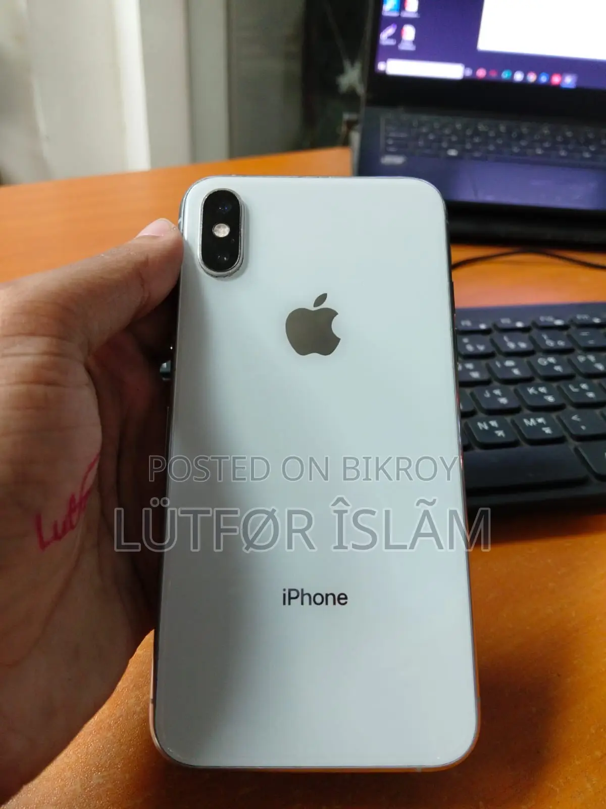 অ্যাপল আইফোন এক্সএস ৬৪ জিবি হোয়াইট