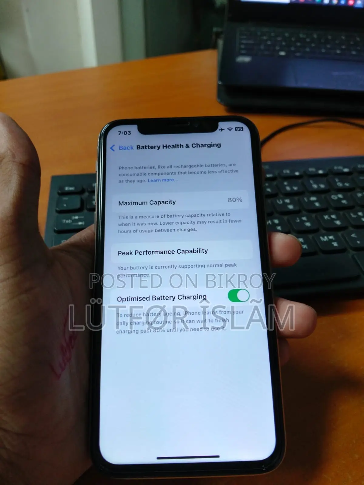 অ্যাপল আইফোন এক্সএস ৬৪ জিবি হোয়াইট