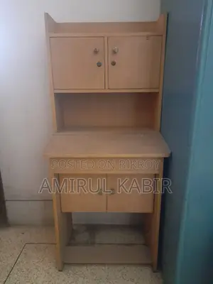 রিডিং টেবিল ডেস্ক / স্টাডি টেবিল