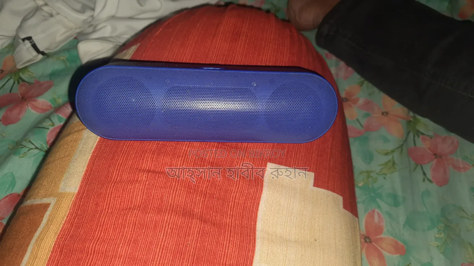 ব্লুটুথ স্পিকার