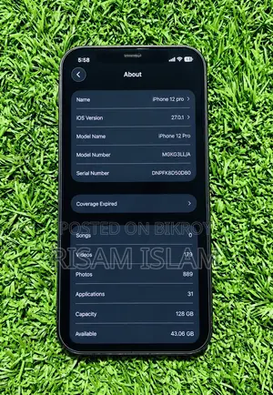 অ্যাপল আইফোন ১২ প্রো ১২৮ জিবি ব্ল্যাক