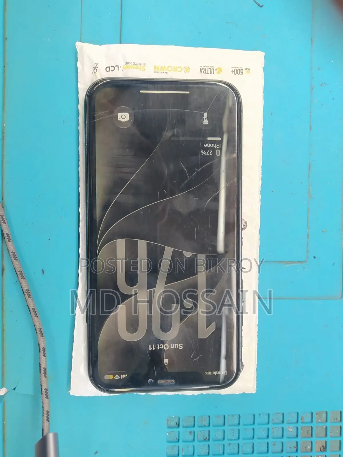 অ্যাপল আইফোন ১১ ৬৪ জিবি ব্ল্যাক