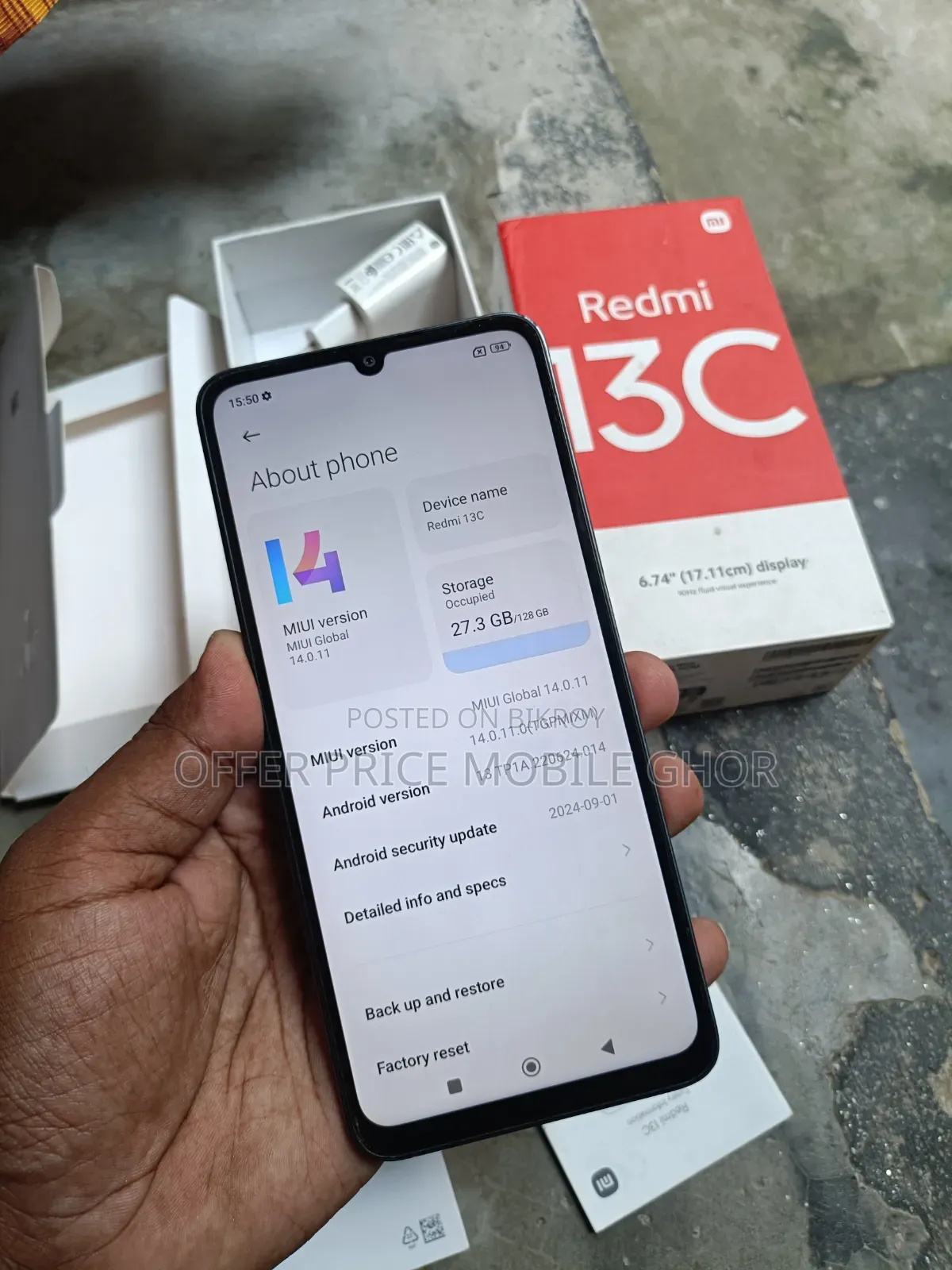 শাওমি রেডমি ১৩ ১২৮ জিবি গ্রে