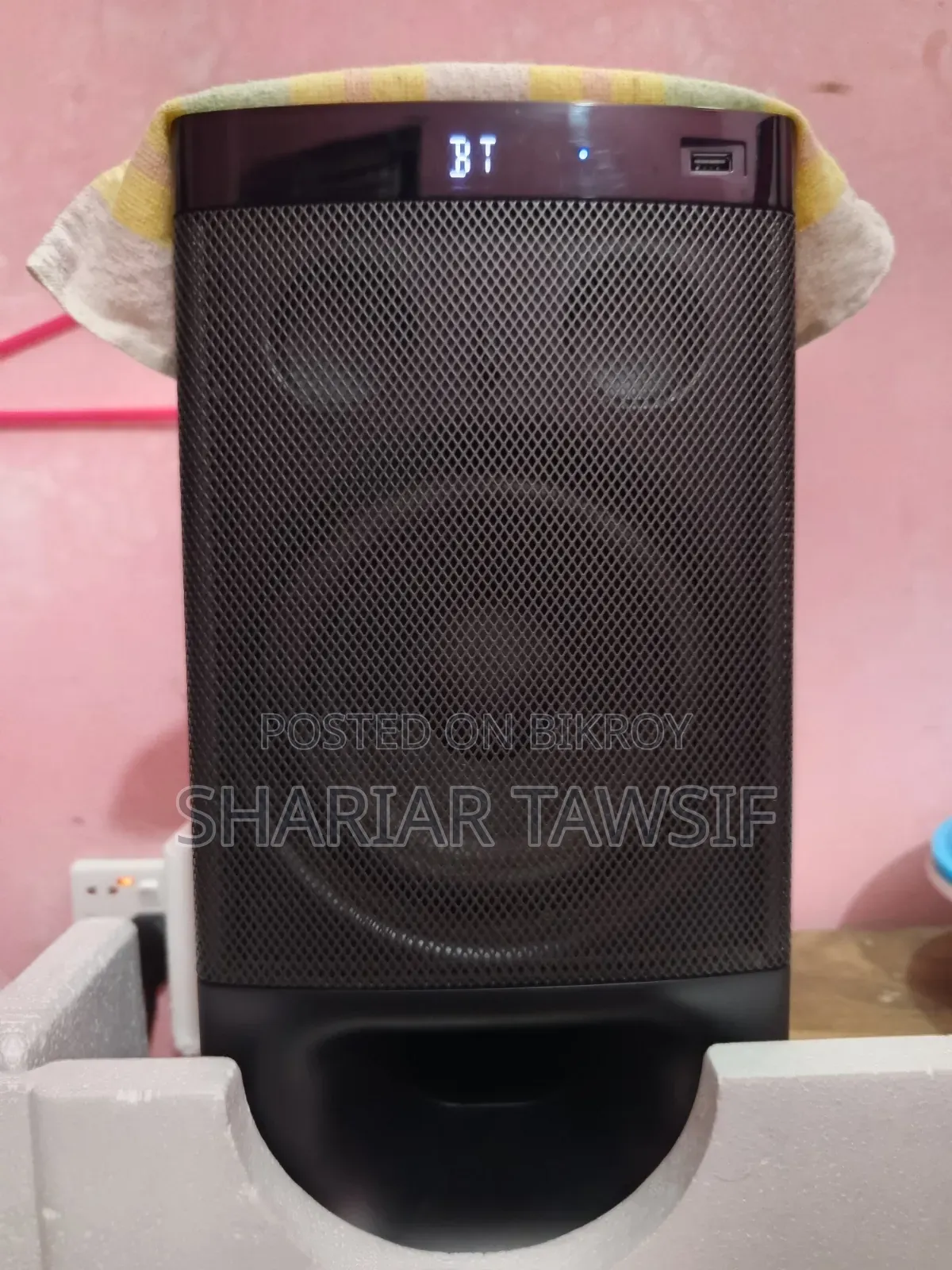 সনি এইচটি এস৫০০আরএফ