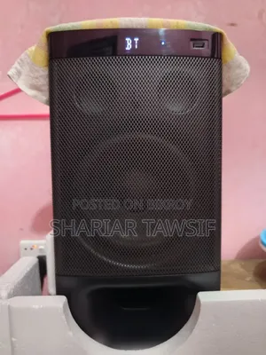 সনি এইচটি এস৫০০আরএফ