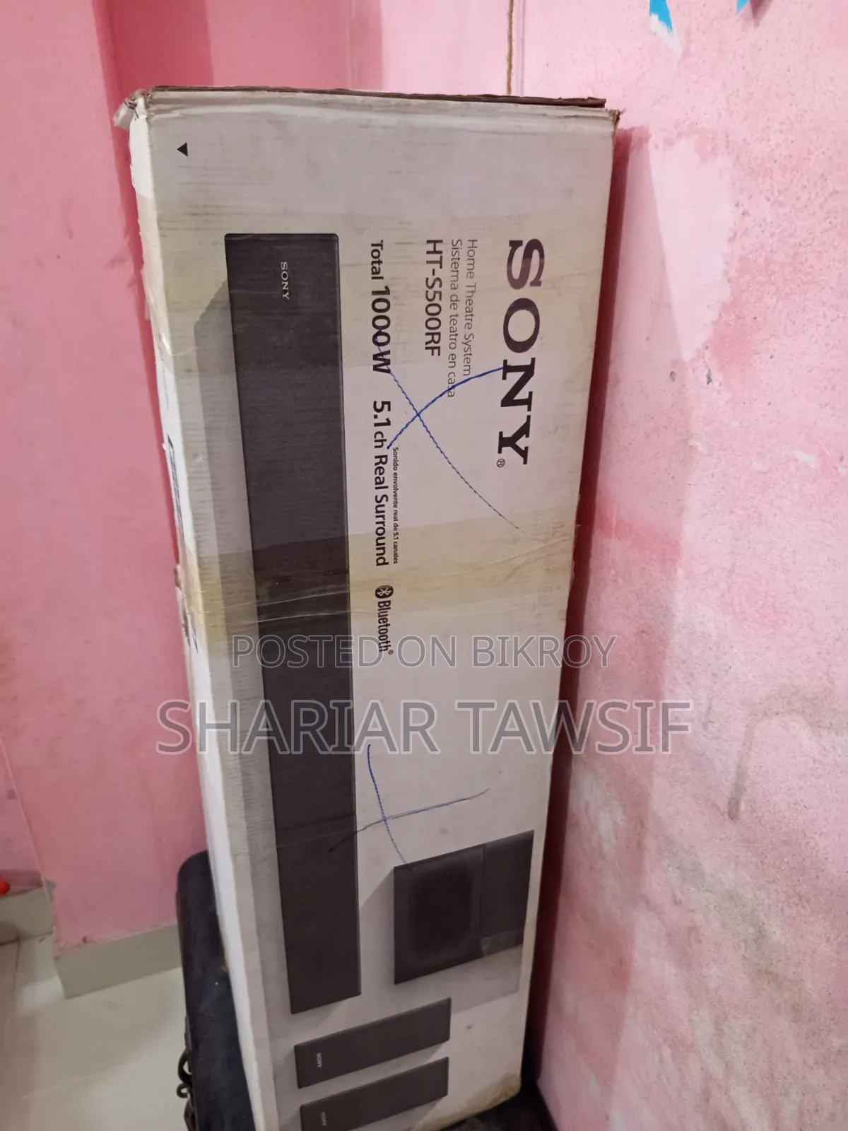 সনি এইচটি এস৫০০আরএফ