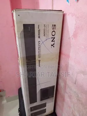 সনি এইচটি এস৫০০আরএফ