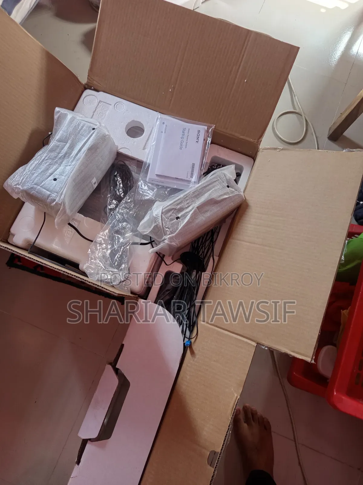 সনি এইচটি এস৫০০আরএফ