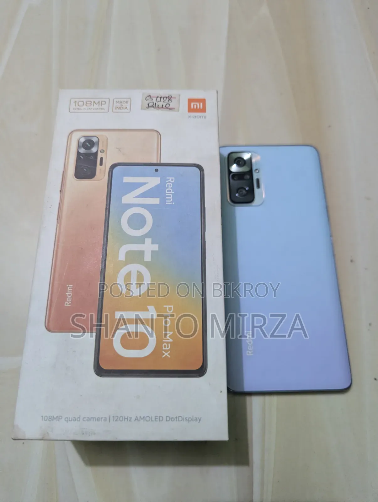শাওমি রেডমি নোট ১০ প্রো ম্যাক্স ১২৮ জিবি ব্লু