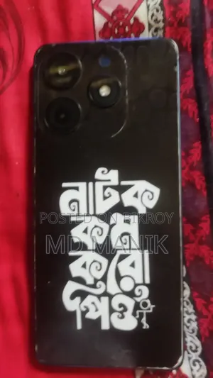 টেকনো স্পার্ক ১০ প্রো ১২৮ জিবি ব্ল্যাক