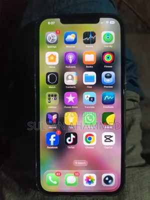 অ্যাপল আইফোন ১২ প্রো ম্যাক্স ২৫৬ জিবি ব্ল্যাক