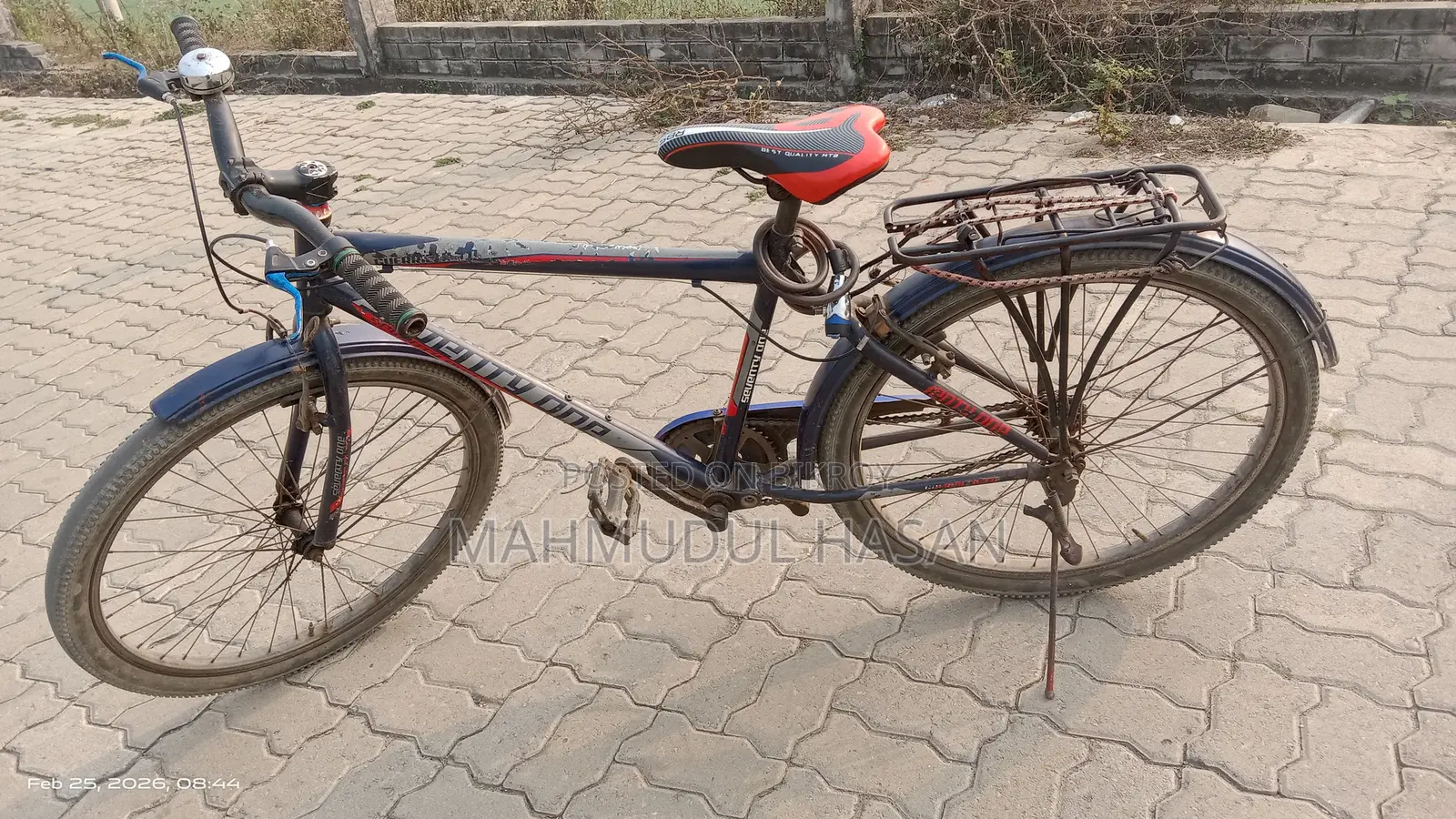 ৭১ বাইসাইকেল (নীল)